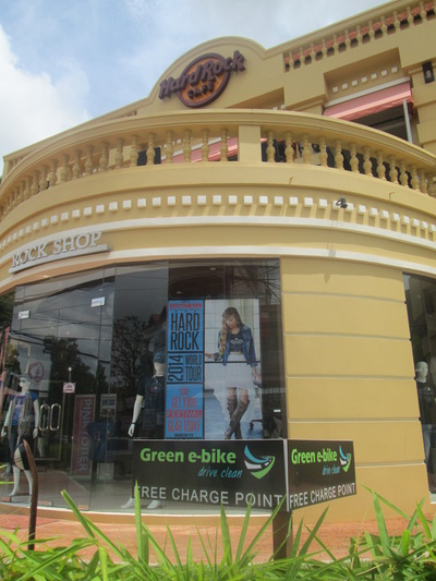 Green e-bike | Eco-friendly | Cambodia
